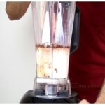 موكا التمر