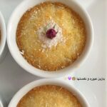 البسيمه