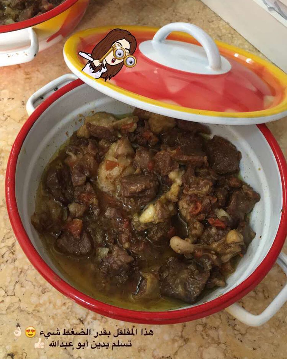 لا يفوتكم اللحم يطلع ذايب ولذيذ بشكل
ماشاء الله تبارك الله جرّبوه متأكده بيعجبك