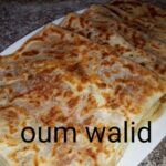 محاجب بطريقة سهلة