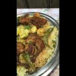كبسة بخلطة الدجاج