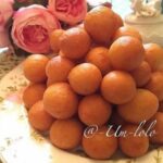 لقيمات الزبادي