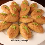 حلوى كالبورا باستي التركية
