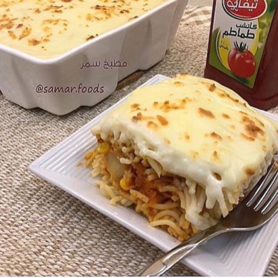 جعل من ضغط لايك وكومنت الله يفرج همه ويسعد قلبه .. . .
مكرونة بشاميل بالدجاج وال