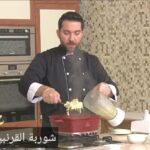 《شوربة قرنبيط او الزهرة》