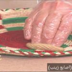 《حلو الكبّالة المعسلة》