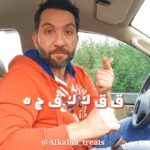 《خلطة السبع بهارات》