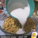 《فتة حمص》