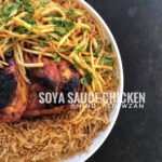 دجاج بصلصة الصويا