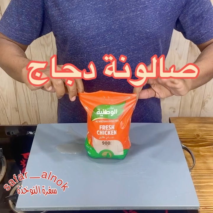75214725 163139518233981 721932029545245009 n