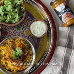 اسهل و اسرع برياني
