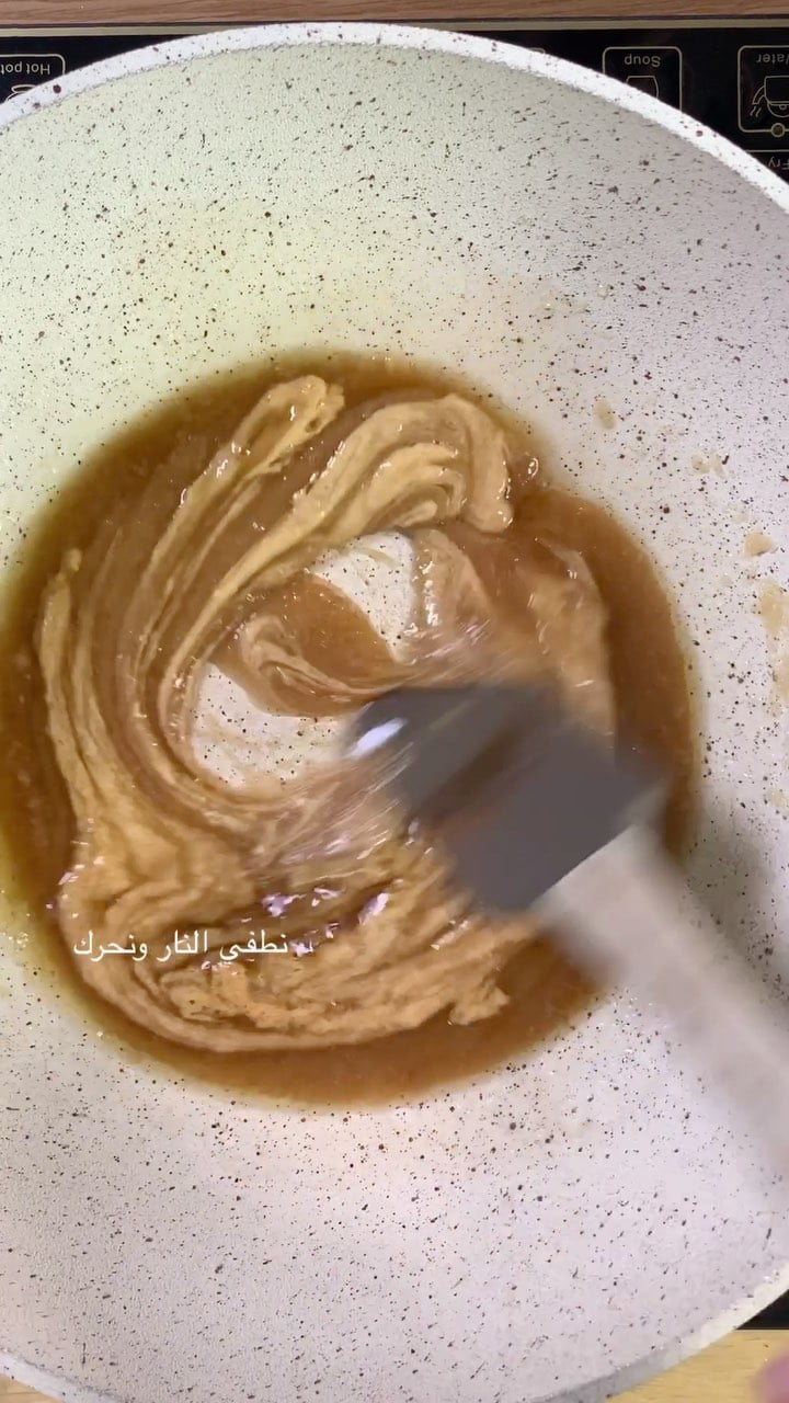 لاتيه بالبوبكون