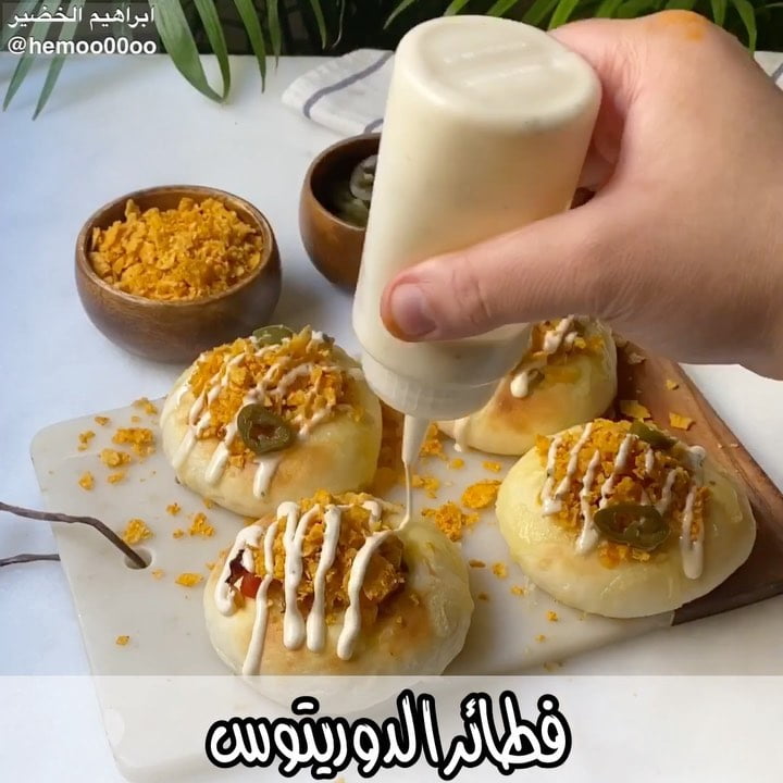 وصفتنا اليوم فطائر الدوريتوس
٠
٠
عجانة اديسون المستخدمة في الوصفة من السيف غالي