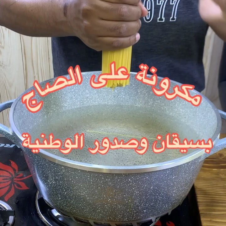 82190159 554573221803169 4543635987292733955 n