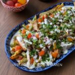 شاورما فرايز
