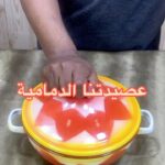 عصيدة