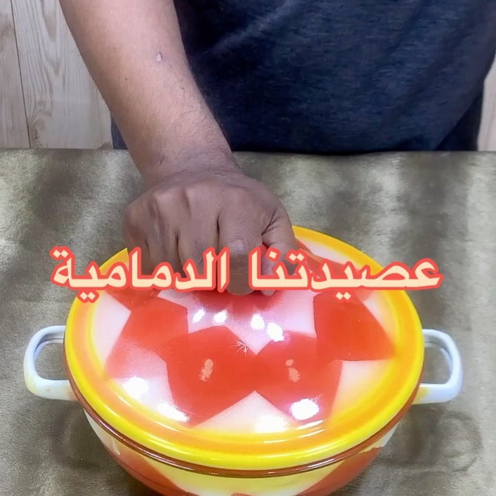 83949416 103469387823037 86613441227996774 n