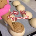 بابا روتي