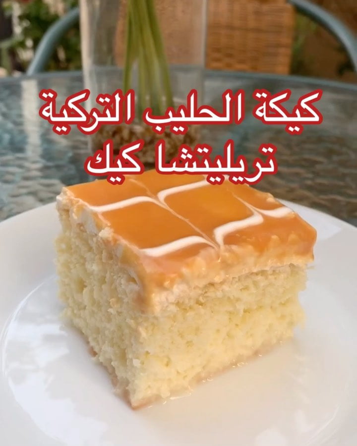 89028353 1045902829117677 6720622551889892428 n