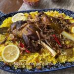 مندي موزات اللحم