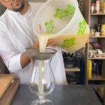 السوبيا