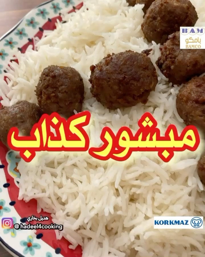 92827504 238826993983881 8313961305060210391 n