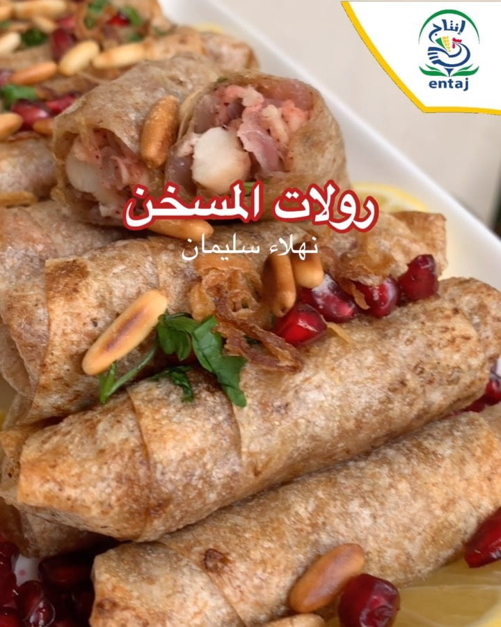 رولات المسخن