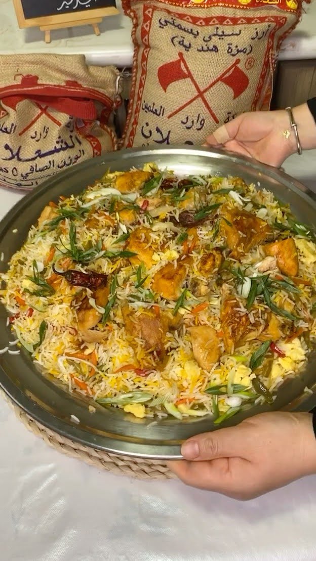 رز بالخضار سهل جدا 9 95440232 102226341442070 1998650408713573260 n