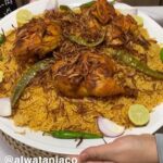 كبسه سهله و خطيره