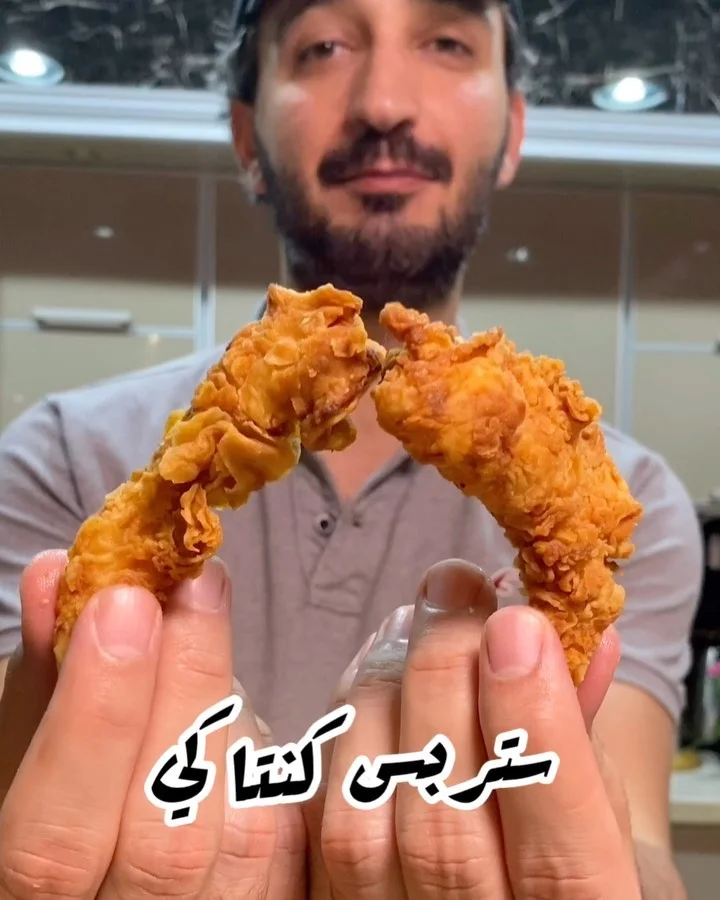ستربس كنتاكي