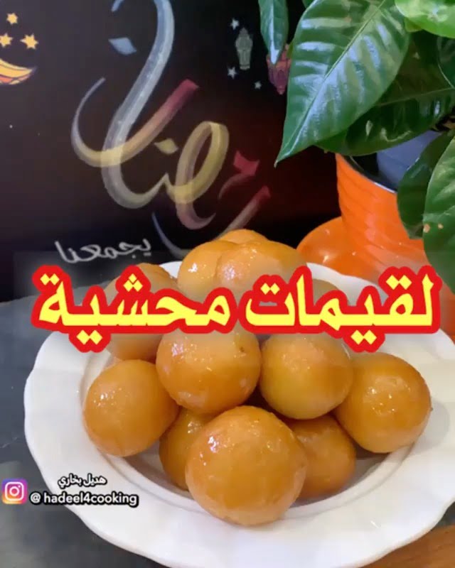 95942505 1869968676480858 1841924763131989601 n