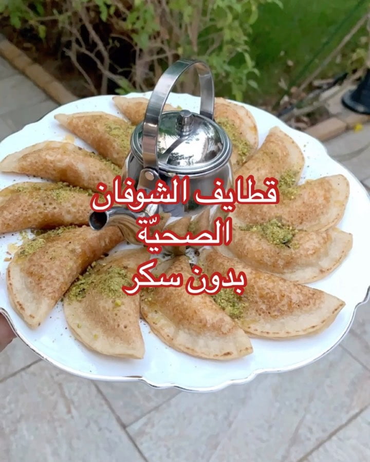 قطايف الشوفان الصحية