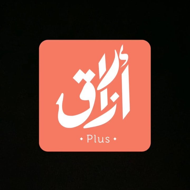 هريس باستخدام قدر ضغط 1 96162126 2492290607748789 6869095539520730692 n
