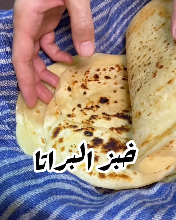 خبز البراتا الهندي