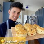 خبز السكونز