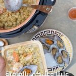 باستا خواتم بحرية