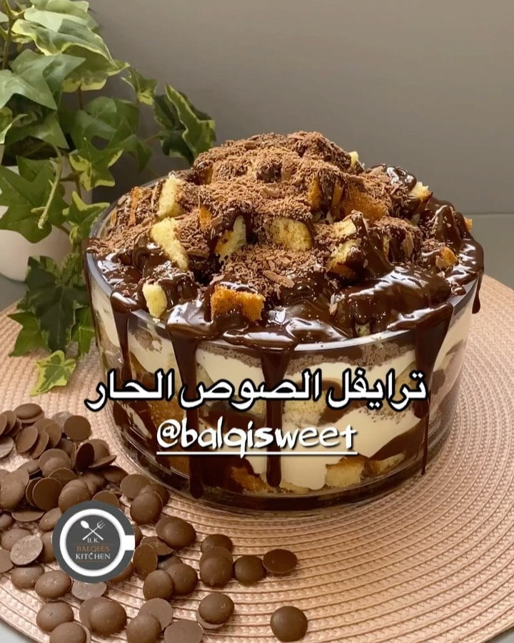 لا تستمر الحياة إلا بالتجاوزات يجب أن تتجاوز ندمك وتتجاوز هزيمتك وتتجاوز بعض الا