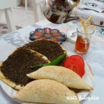 منقوشة كلحه