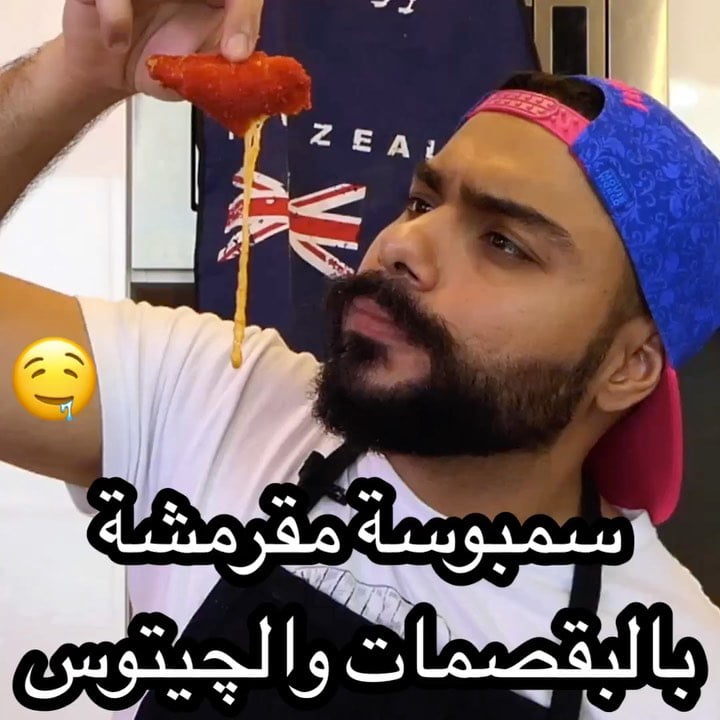 منشن عشاق القرمشة والجبن  ، والوصفة طلعت لذيذة بس توقعتهل بتكون لذيذة أكثر  أنصح