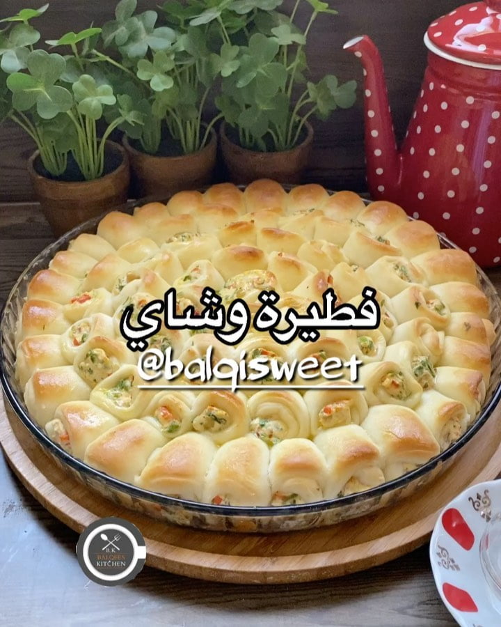 وصفتي اليوم سميتها فطيرة وشاي لانهم الاثنين مع بعض يعملو احلا عصرية ولا تفوتكم ك