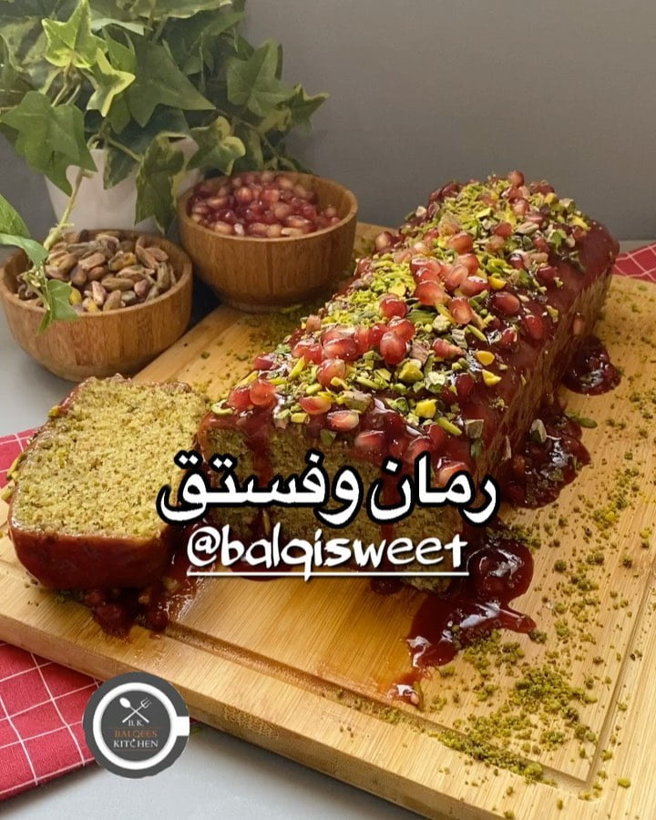 إذا علم الله منك صدق النية ، أعانكولا تفوتكم كيكة اليوم مزيج بين احلا نكهتين ا