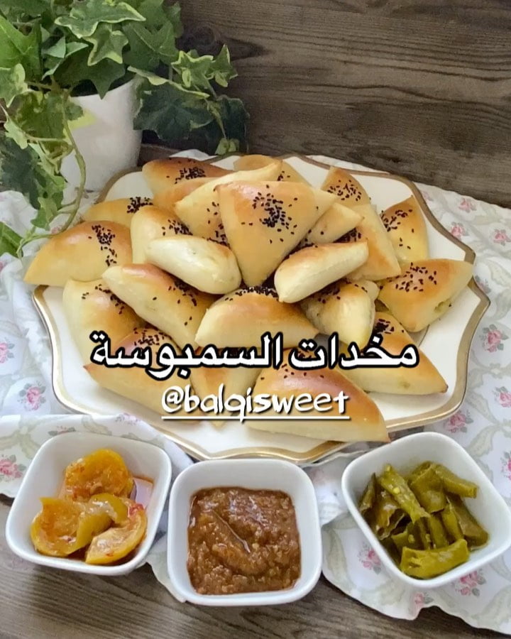 جمعة مباركة ومساء الفل والورد والياسمين على احلى متابعين عملت اليوم مخدات السمبو