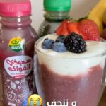 شيا بودنيق بسموذي الفواكه