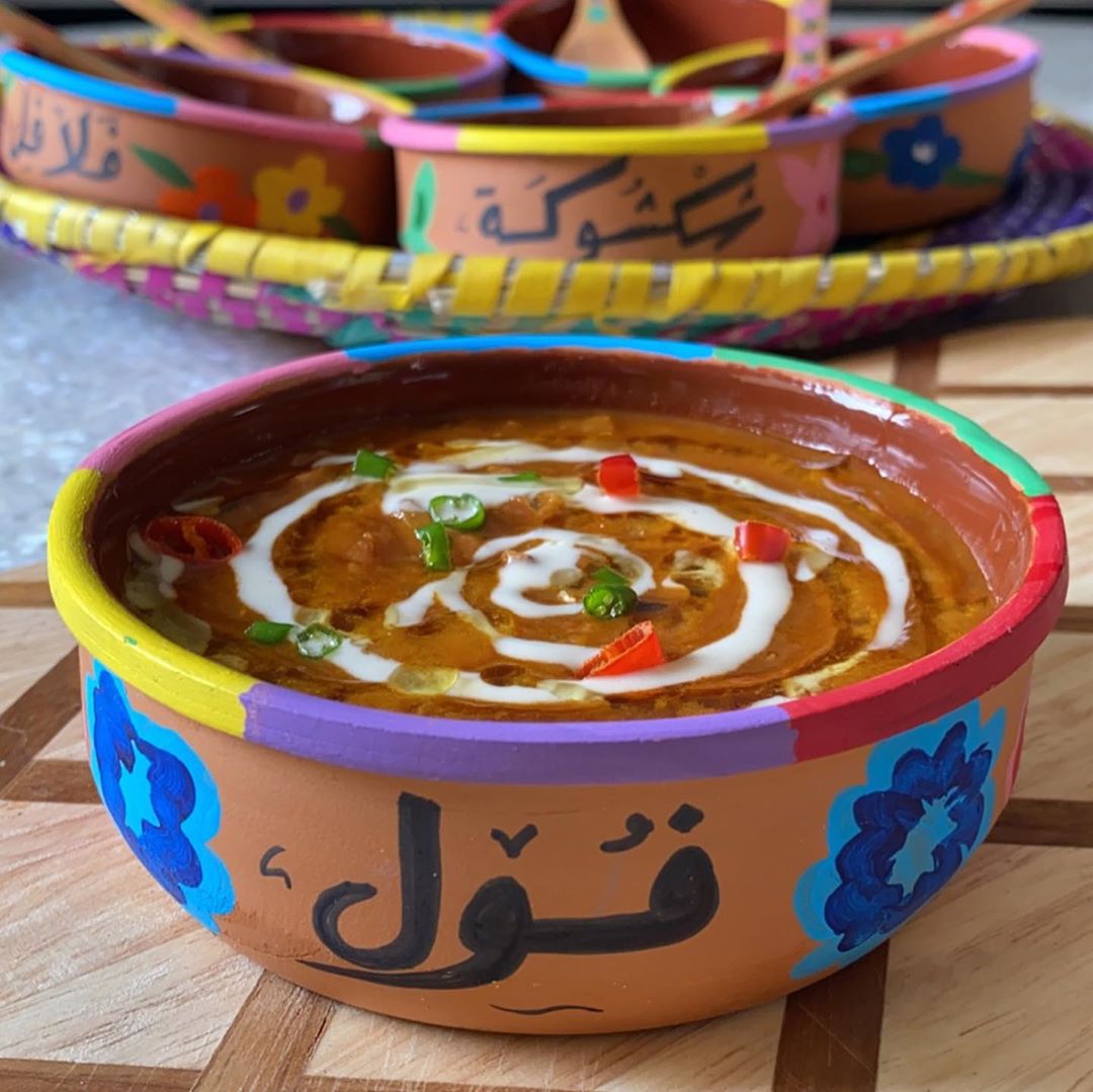 صبآحكم خير وبركة وسعادة .'
و يا صباح الفول السّهل اللذيذ
.
.نجيب قدر ونحط ف