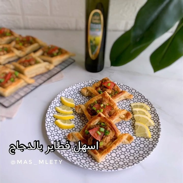 أسهل فطاير بالدجاج 1 114331431 122321649256062 212278610411987412 n