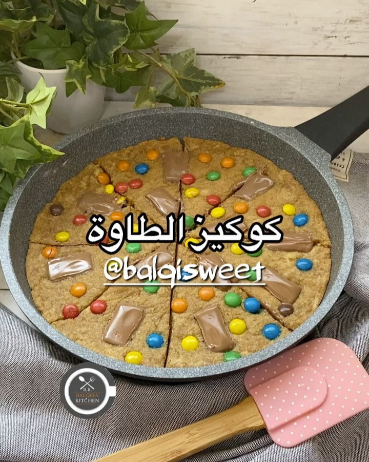 اسرع كوكيز سويته في حياتي والطريقة ولا اسهل وكله ع الطاوة
الطريقة :
اولا :
اخلط