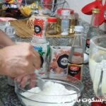 بسكوت الزعفران