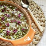 ساقو بالفرن