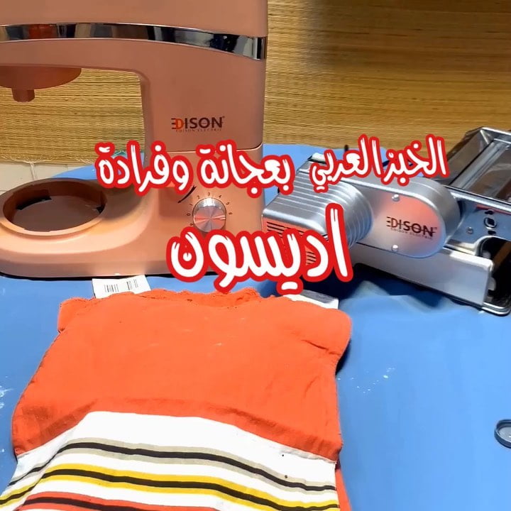 61995895 111463356800097 7559647162894315632 n