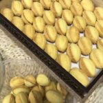عين الجمل – جوز